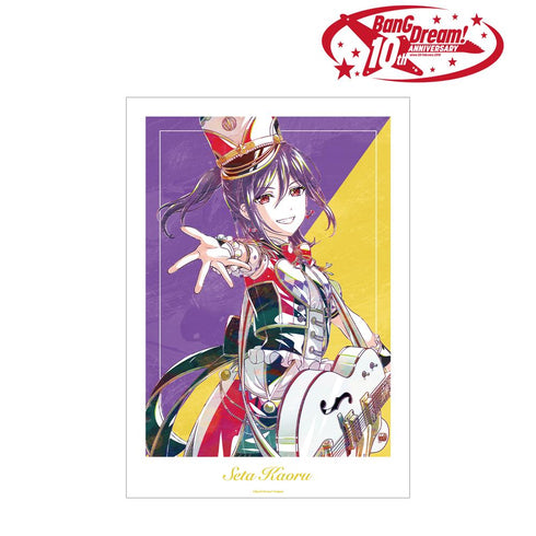 『BanG Dream!』瀬田 薫 Ani-Art 第6弾 A3マット加工ポスター