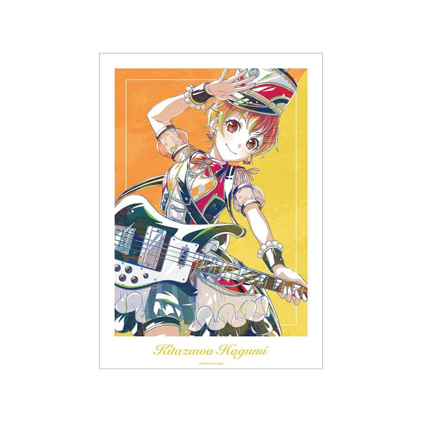 『BanG Dream!』北沢 はぐみ Ani-Art 第6弾 A3マット加工ポスター【202609再販】