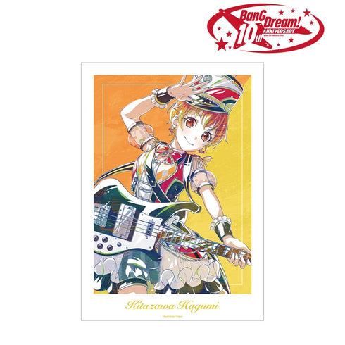 『BanG Dream!』北沢 はぐみ Ani-Art 第6弾 A3マット加工ポスター