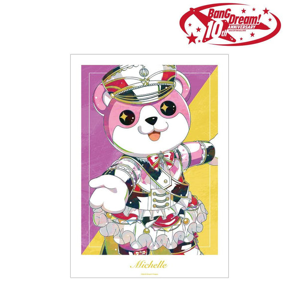 『BanG Dream!』ミッシェル Ani-Art 第6弾 A3マット加工ポスター【202609再販】