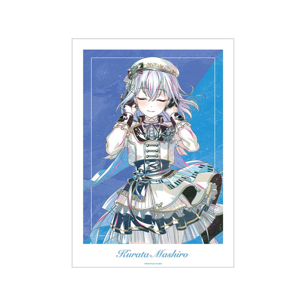 『BanG Dream!』倉田 ましろ Ani-Art 第6弾 A3マット加工ポスター