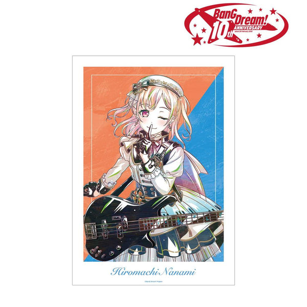『BanG Dream!』広町 七深 Ani-Art 第6弾 A3マット加工ポスター【202609再販】