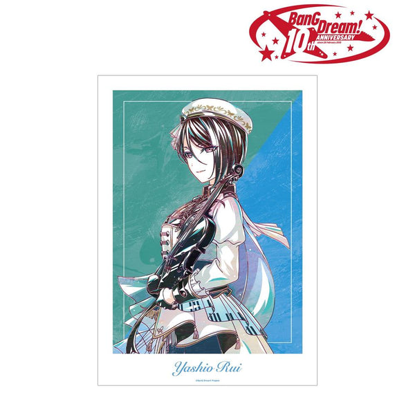 『BanG Dream!』八潮 瑠唯 Ani-Art 第6弾 A3マット加工ポスター【202609再販】