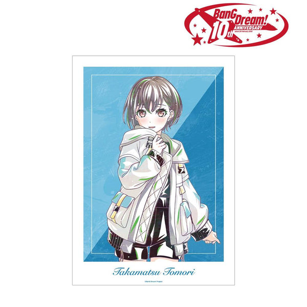 『BanG Dream!』高松 燈 Ani-Art 第6弾 A3マット加工ポスター【202609再販】