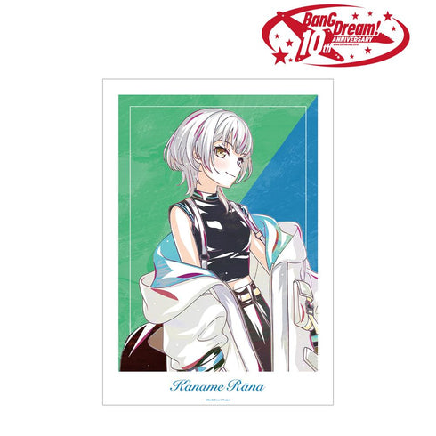 『BanG Dream!』要 楽奈 Ani-Art 第6弾 A3マット加工ポスター