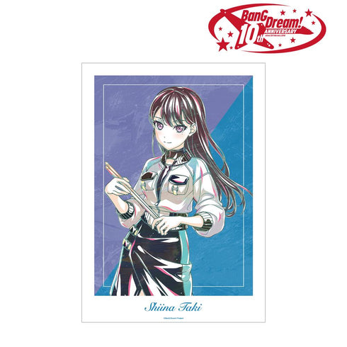 『BanG Dream!』椎名 立希 Ani-Art 第6弾 A3マット加工ポスター