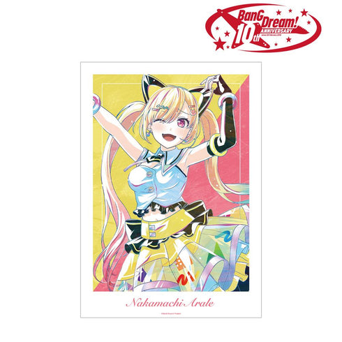 『BanG Dream!』仲町 あられ Ani-Art 第6弾 A3マット加工ポスター