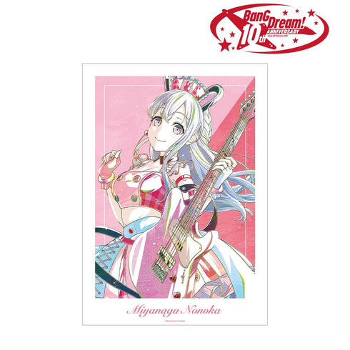 『BanG Dream!』宮永 ののか Ani-Art 第6弾 A3マット加工ポスター