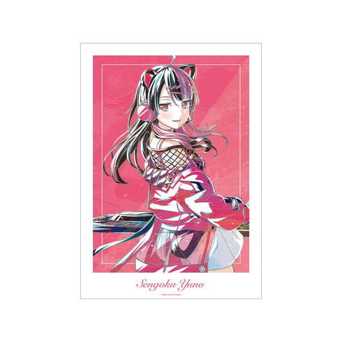 『BanG Dream!』千石 ユノ Ani-Art 第6弾 A3マット加工ポスター