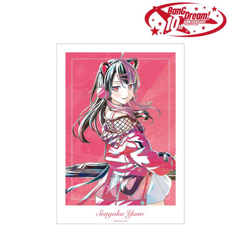 『BanG Dream!』千石 ユノ Ani-Art 第6弾 A3マット加工ポスター