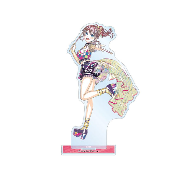 『BanG Dream!』山吹 沙綾 Ani-Art 第6弾 BIGアクリルスタンド