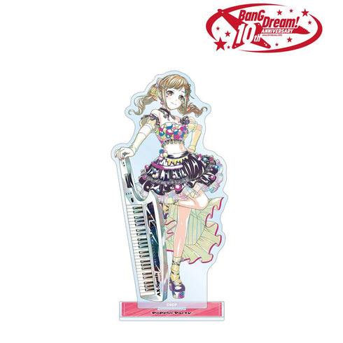 『BanG Dream!』市ヶ谷 有咲 Ani-Art 第6弾 BIGアクリルスタンド