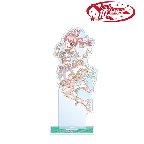 『BanG Dream!』丸山 彩 Ani-Art 第6弾 BIGアクリルスタンド