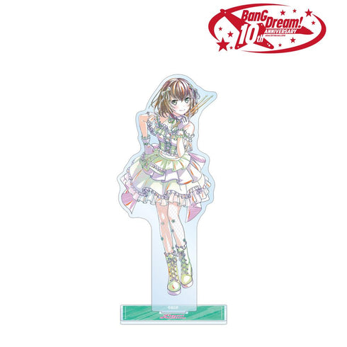 『BanG Dream!』大和 麻弥 Ani-Art 第6弾 BIGアクリルスタンド