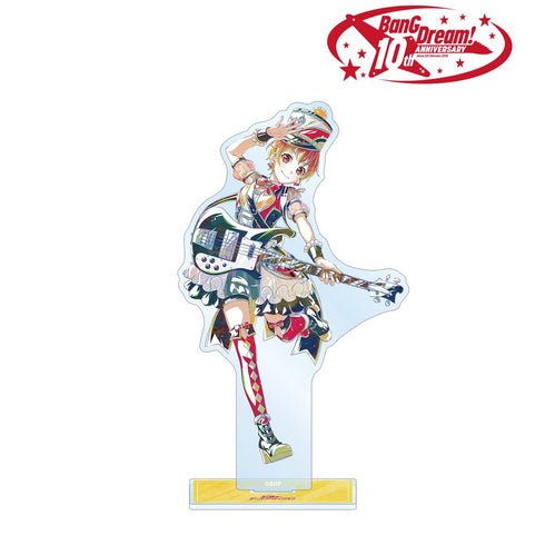 『BanG Dream!』北沢 はぐみ Ani-Art 第6弾 BIGアクリルスタンド