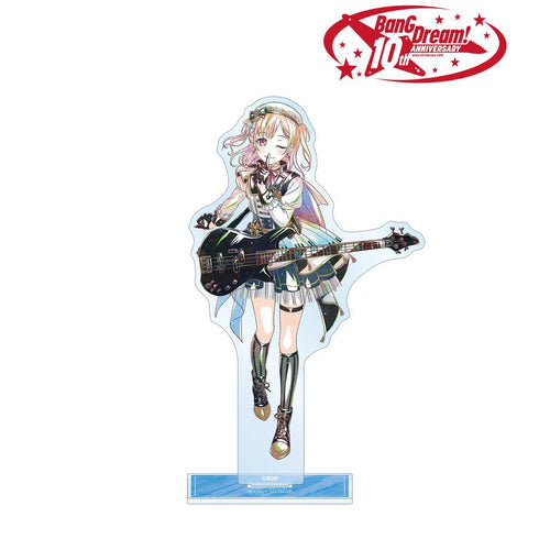 『BanG Dream!』広町 七深 Ani-Art 第6弾 BIGアクリルスタンド