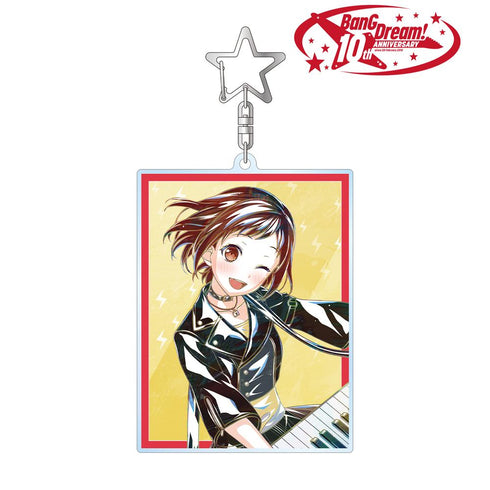 『BanG Dream!』羽沢 つぐみ Ani-Art 第6弾 BIGアクリルキーホルダー