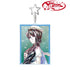 『BanG Dream!』八潮 瑠唯 Ani-Art 第6弾 BIGアクリルキーホルダー