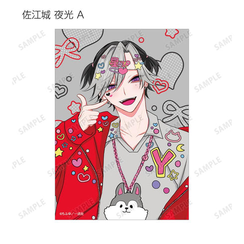 『秘密のいばら』ちふゆ先生 描き下ろし デコラファッションver. トレーディングブロマイド(単位/BOX)