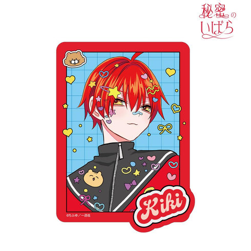 『秘密のいばら』ちふゆ先生 描き下ろし 天ヶ瀬 星々 デコラファッションver. ダイカットステッカー