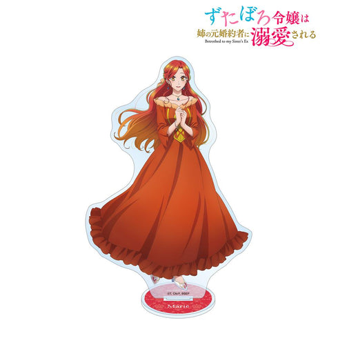 『ずたぼろ令嬢は姉の元婚約者に溺愛される』マリー アクリルスタンド