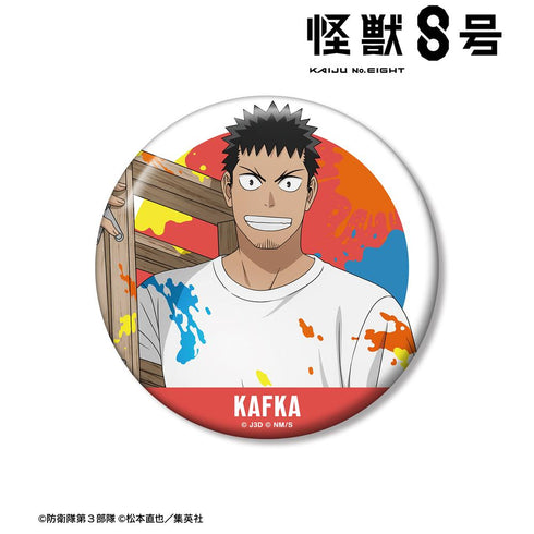 『怪獣8号』描き下ろし 日比野カフカ ペイントスタイルver. 100mm缶バッジ