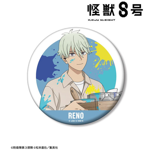 『怪獣8号』描き下ろし 市川レノ ペイントスタイルver. 100mm缶バッジ