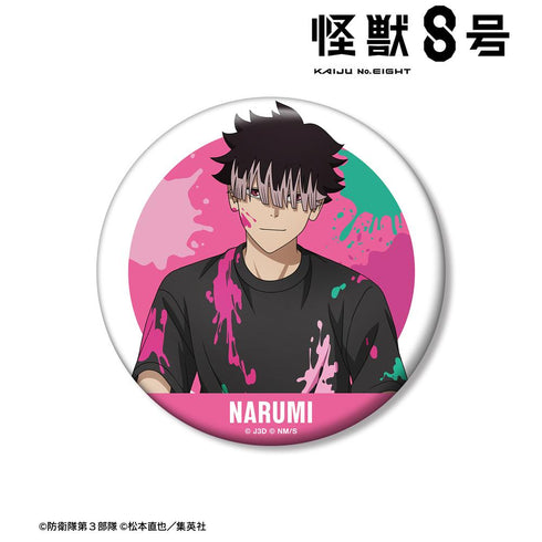 『怪獣8号』描き下ろし 鳴海弦 ペイントスタイルver. 100mm缶バッジ