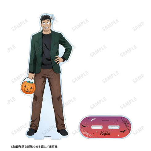 『怪獣8号』描き下ろし 日比野カフカ ハロウィンver. 特大アクリルスタンド