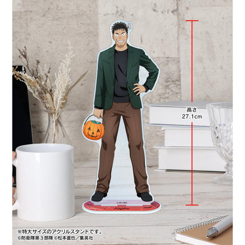 『怪獣8号』描き下ろし 日比野カフカ ハロウィンver. 特大アクリルスタンド