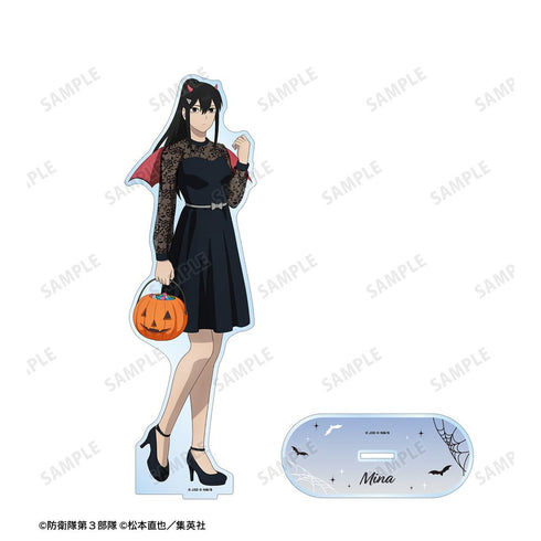 『怪獣8号』描き下ろし 亜白ミナ ハロウィンver. 特大アクリルスタンド