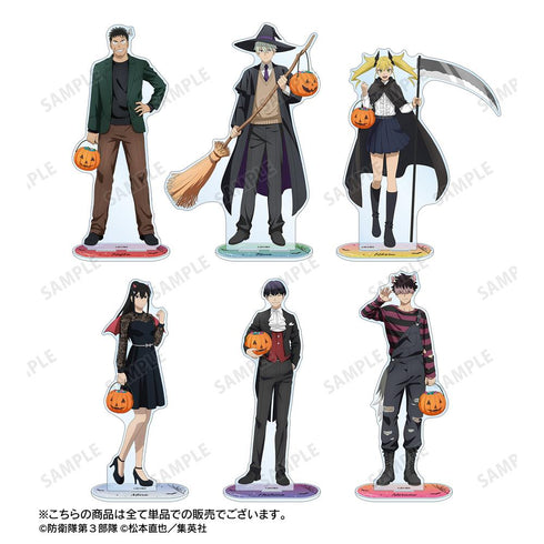 『怪獣8号』描き下ろし 保科宗四郎 ハロウィンver. 特大アクリルスタンド