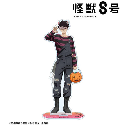 『怪獣8号』描き下ろし 鳴海弦 ハロウィンver. 特大アクリルスタンド
