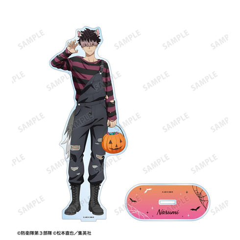 『怪獣8号』描き下ろし 鳴海弦 ハロウィンver. 特大アクリルスタンド