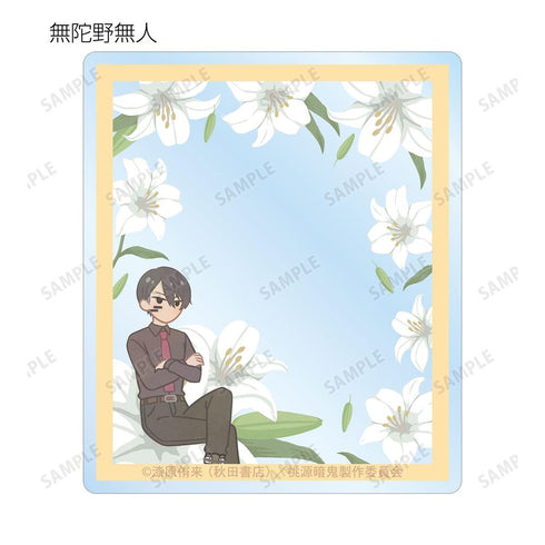 『桃源暗鬼』トレーディング Botania アクリルカード(単位/BOX)【202606再販】