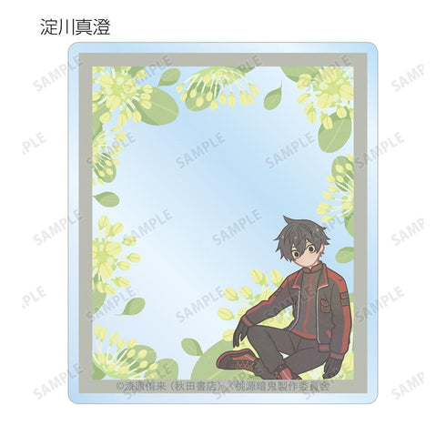 『桃源暗鬼』トレーディング Botania アクリルカード(単位/BOX)【202606再販】