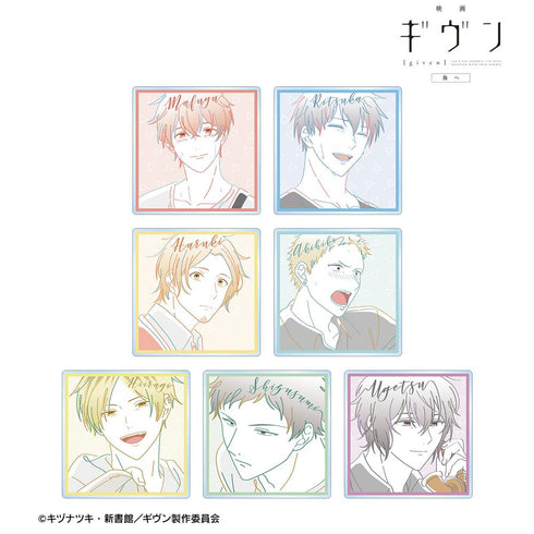 『ギヴン 海へ』トレーディング lette-graph アクリルコースター(単位/BOX)