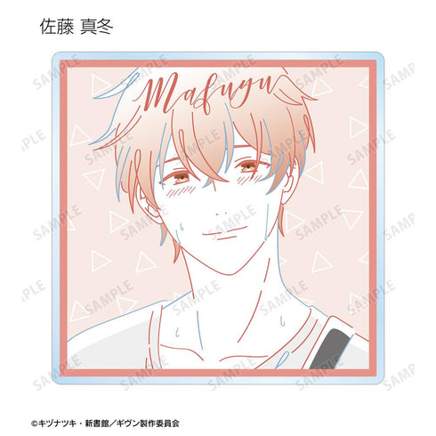 『ギヴン 海へ』トレーディング lette-graph アクリルコースター(単位/BOX)