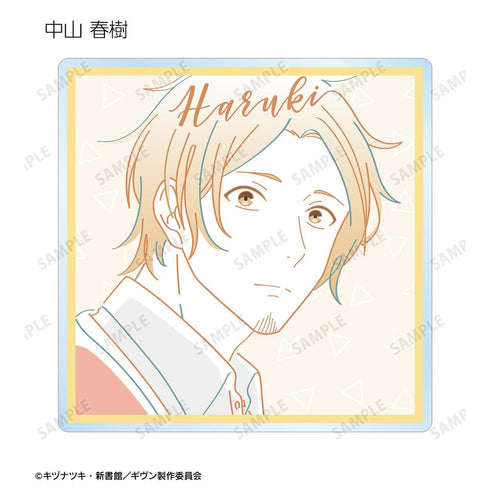 『ギヴン 海へ』トレーディング lette-graph アクリルコースター(単位/BOX)