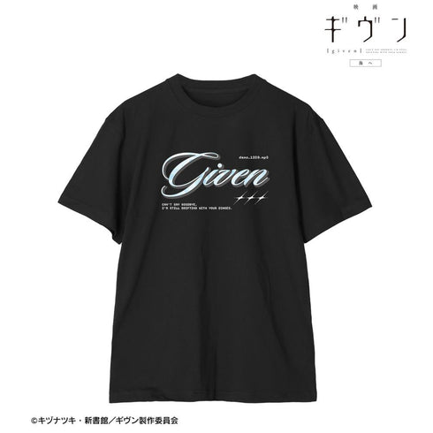 『ギヴン 海へ』demo_1209.mp3 ar-Unity Teeユニセックス