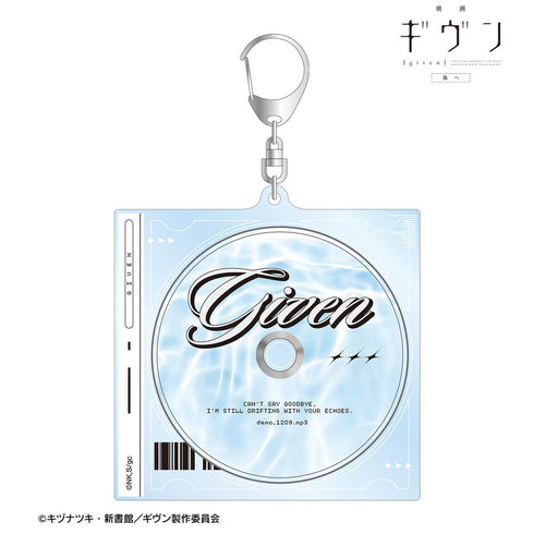 『ギヴン 海へ』demo_1209.mp3 ar-Unity BIGアクリルキーホルダー