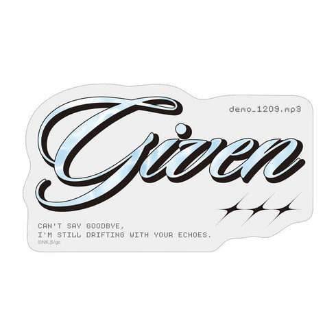 『ギヴン 海へ』demo_1209.mp3 ar-Unity ダイカットステッカー