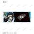 『鬼滅の刃』トレーディングアクリルネームプレート ver.B(単位/BOX)