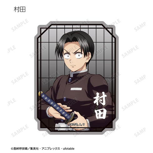 『鬼滅の刃』トレーディングダイカットステッカー ver.A(単位/BOX)