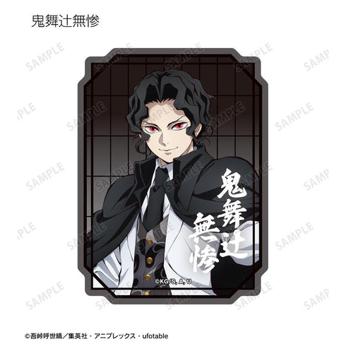 『鬼滅の刃』トレーディングダイカットステッカー ver.A(単位/BOX)