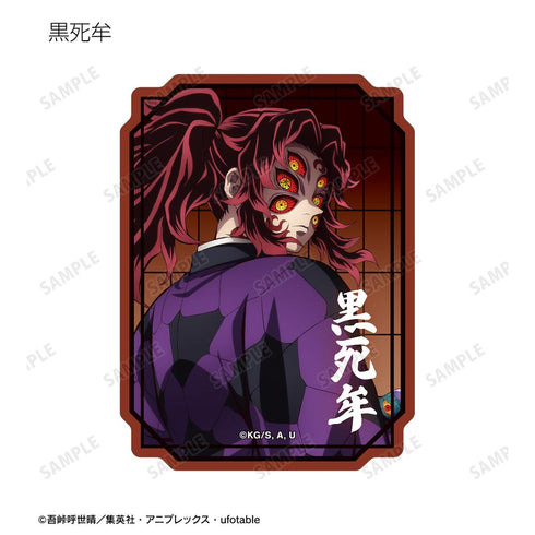 『鬼滅の刃』トレーディングダイカットステッカー ver.A(単位/BOX)