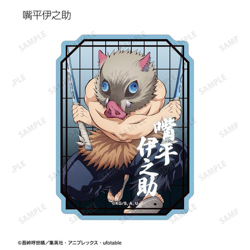 『鬼滅の刃』トレーディングダイカットステッカー ver.B(単位/BOX)