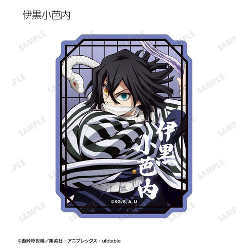 『鬼滅の刃』トレーディングダイカットステッカー ver.B(単位/BOX)