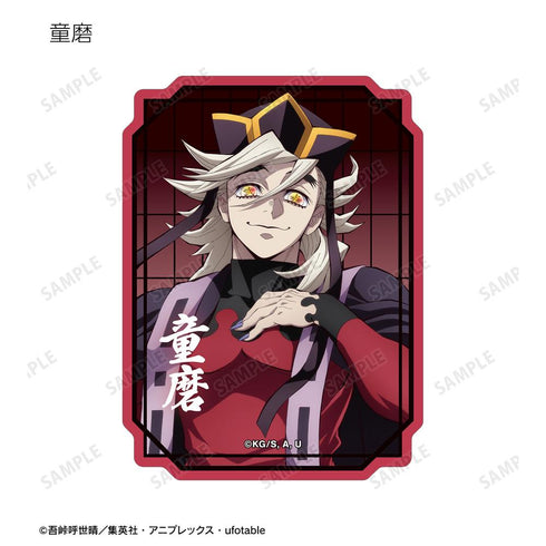 『鬼滅の刃』トレーディングダイカットステッカー ver.B(単位/BOX)