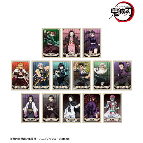 『鬼滅の刃』トレーディングイラストカード ver.A(単位/BOX)